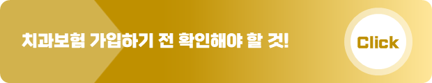 슬라이드6.PNG