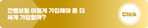 슬라이드3.PNG